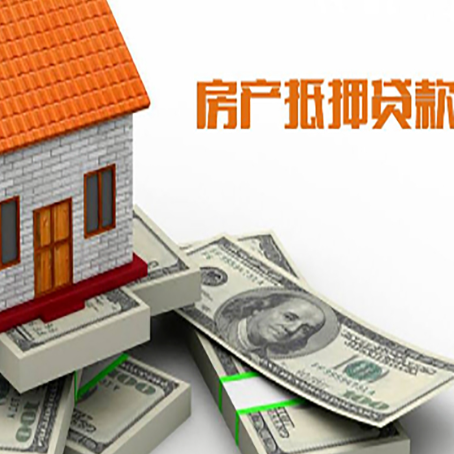 红桥办理消费贷要提供哪些资料?