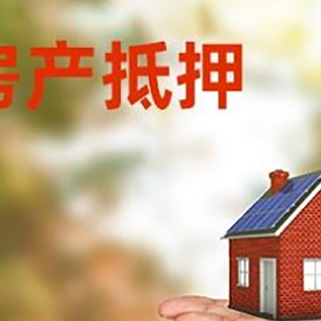 红桥申请消费贷款要注意什么问题?