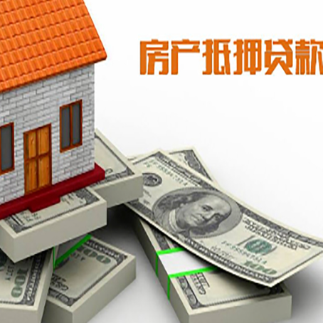 红桥小额贷款放款的流程是怎么样的?